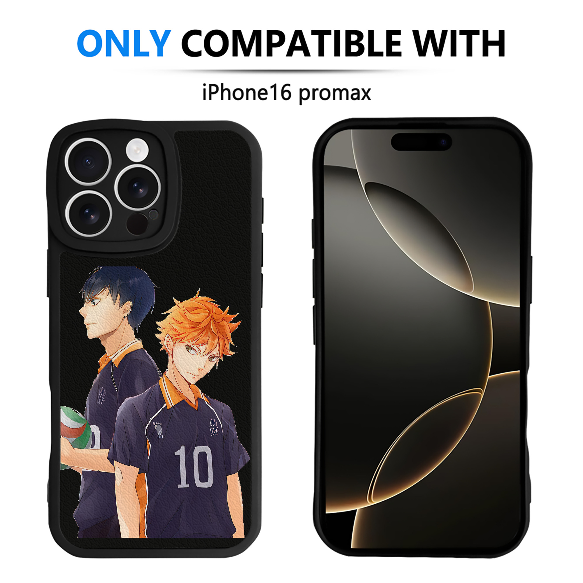 （画像用） ハイキュー!! Haikyu!! 【iPhone 16シリーズ対応】シリコンスマホケース（レザー調） 材質：シリコン